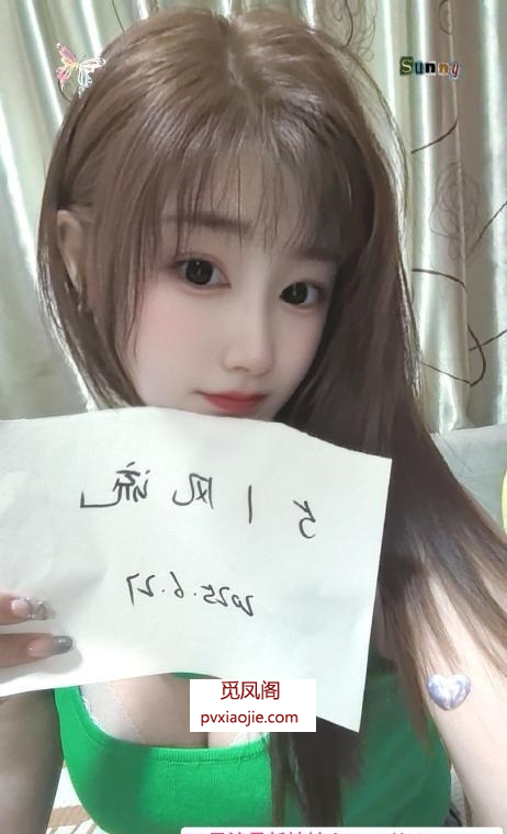 沙区雪儿