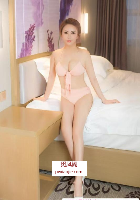 铁西瑜伽少妇