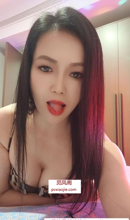 姑苏sm熟女