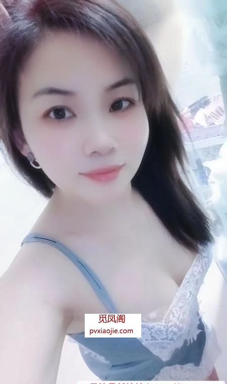 沈阳铁西小柔