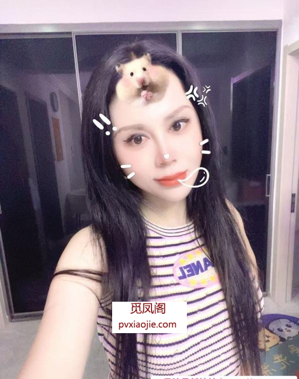 昆山城东鑫鑫