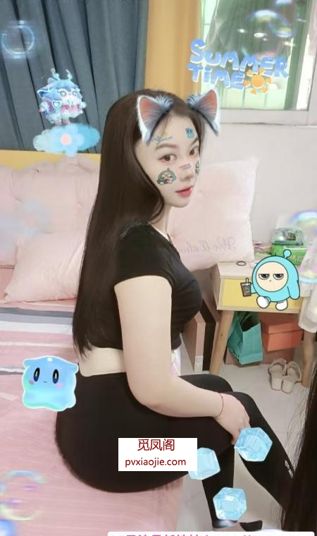 风骚美臀雅美