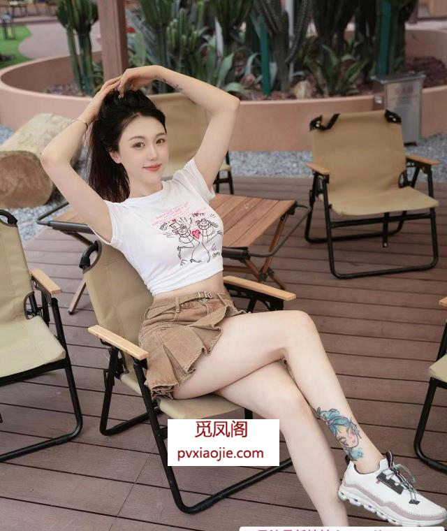 天河小辣椒