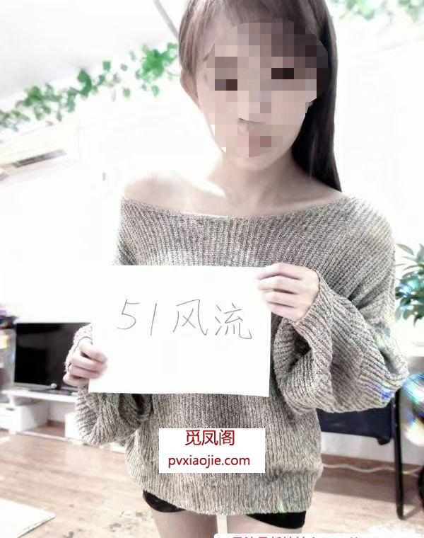 人妻感十足的姐姐