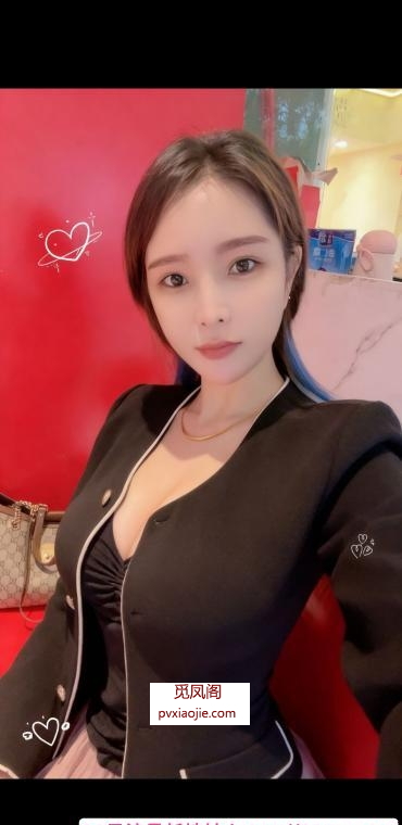 电视塔兼职少妇