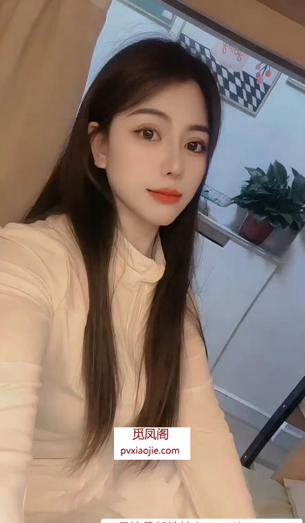 河东川妹子 大胸