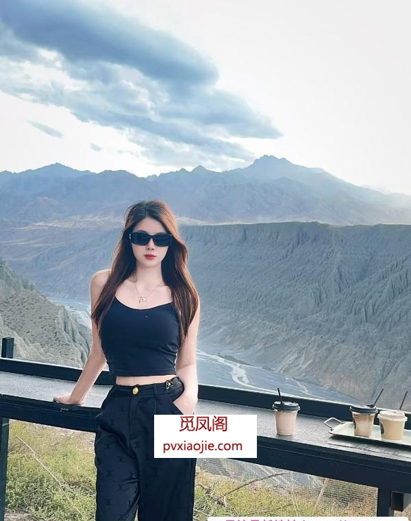 长腿性感美女老师