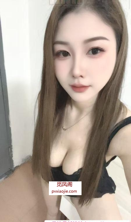 福永大长腿骚货