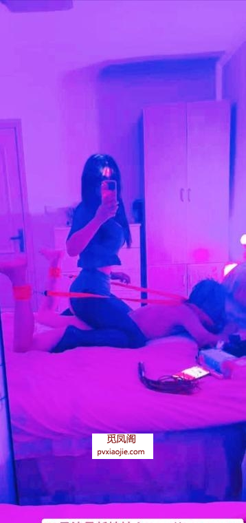 风骚多情栖霞小辣椒