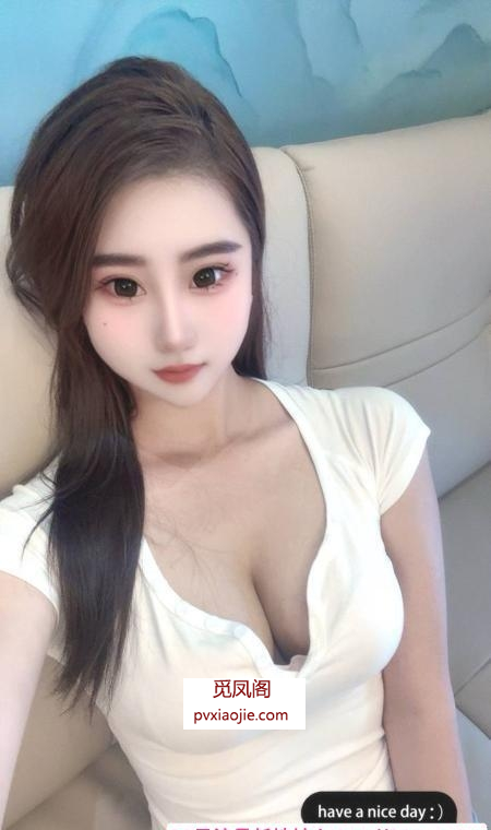 天河纯天然大胸妹子