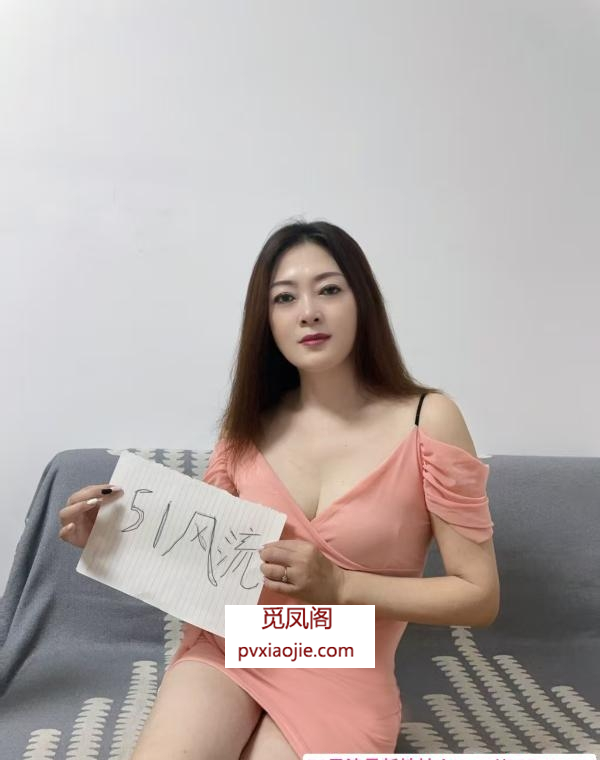 轻熟大奶小黎姐