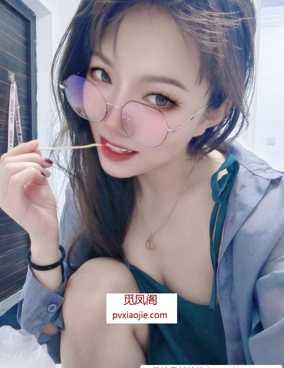 上城反差眼镜妹