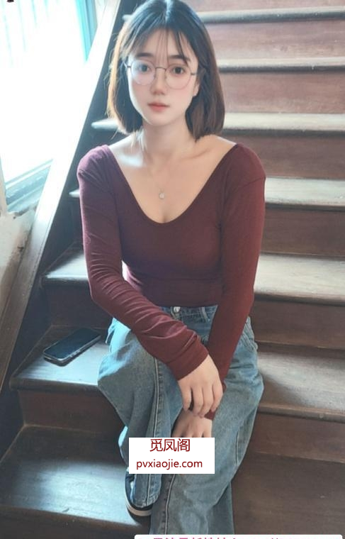 广州眼镜小娘野子