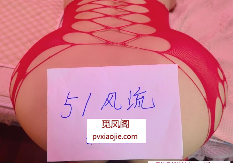 徐汇肉感骚熟女