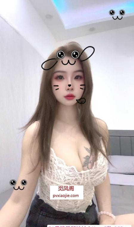 福田调情诱惑迷人小梦