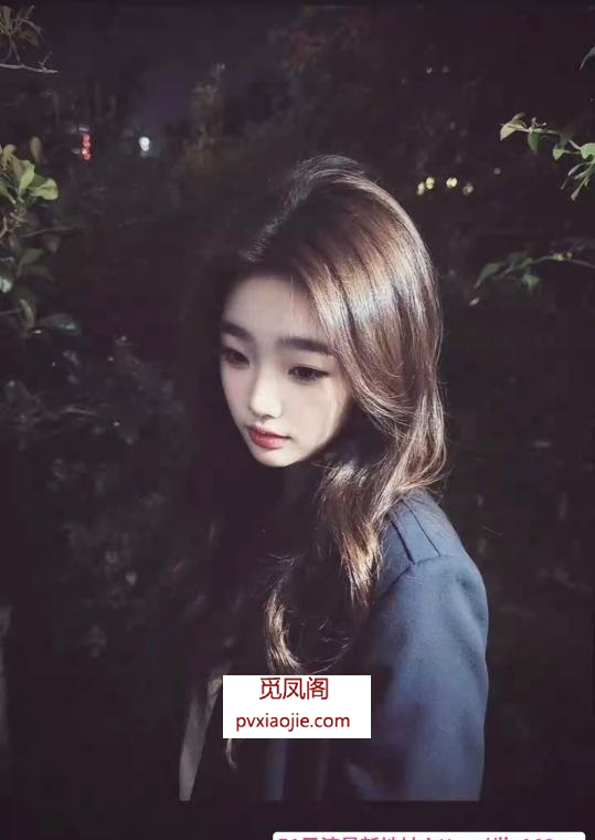 很嫩很嫩的小妹妹