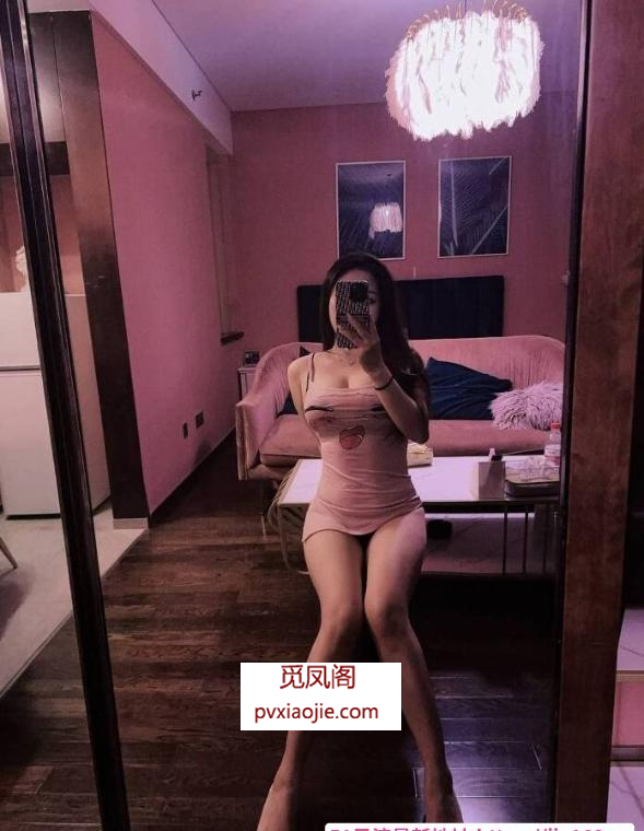 胸大臀翘mimi老师