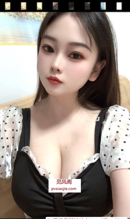 秦淮大肥臀喜宝