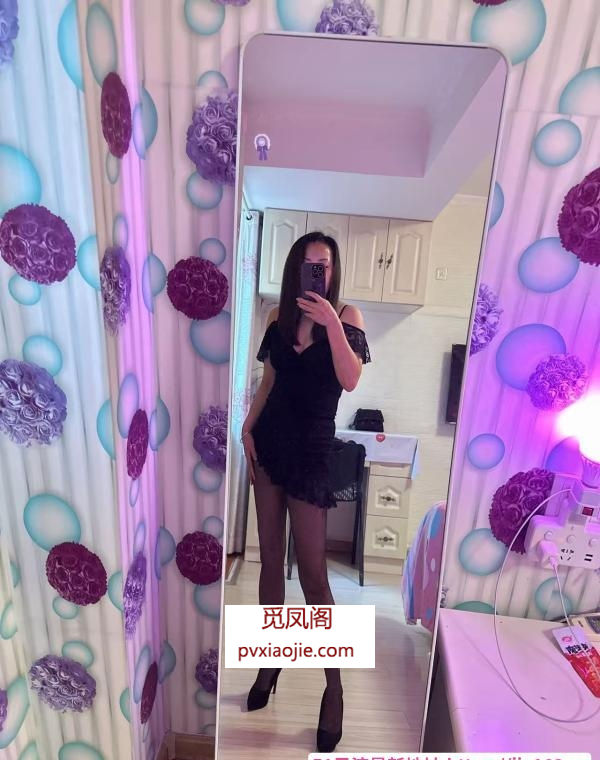 丁家庄长发姐姐