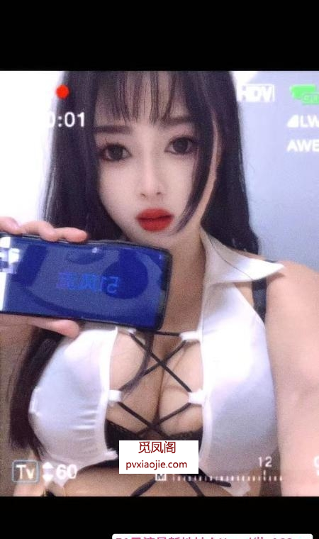 卡戴珊身材蔡文姬