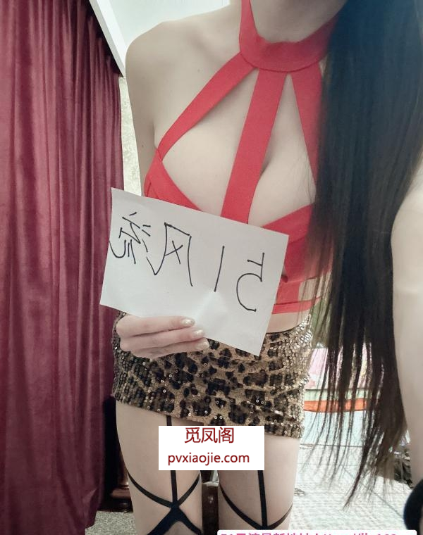 沈阳最美Ts带把女孩