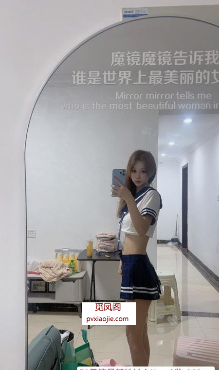 制服一线天蓓蓓