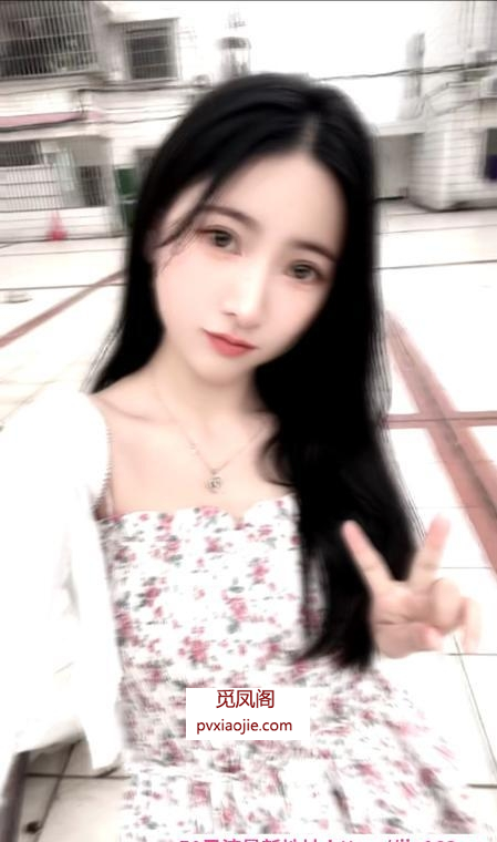 天河长腿美女姐姐