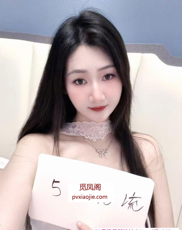 二刷明媚靓丽小晩