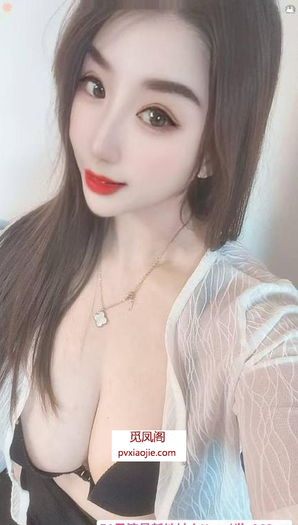 高挑大胸风骚妹子