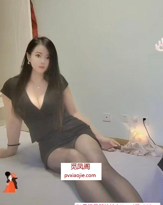 双井地铁大胸御姐