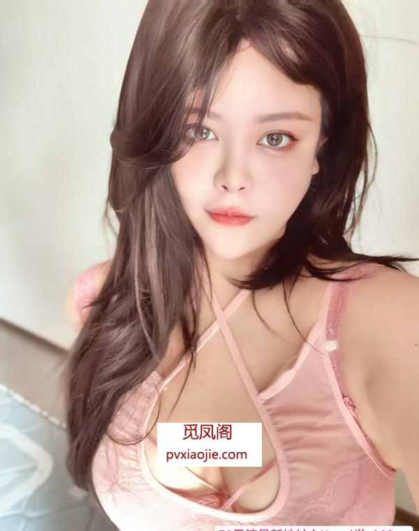 拱墅性感小奶牛