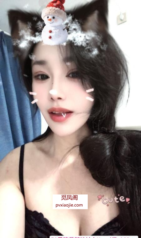 管城性感少妇瑶瑶