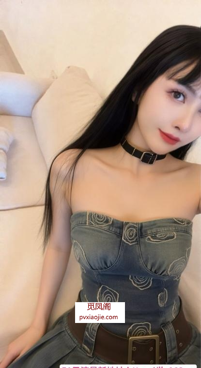 魔鬼身材黄埔小迪