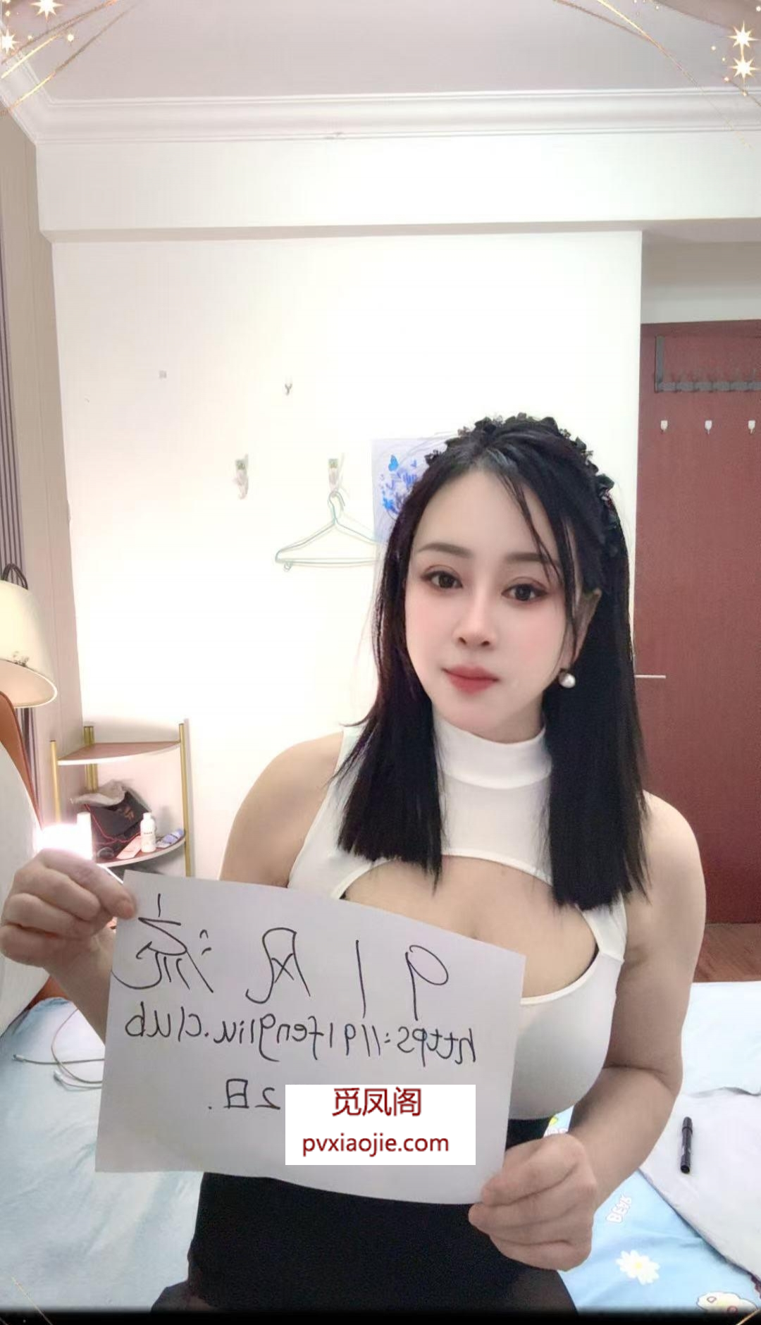 大奶少妇桃子