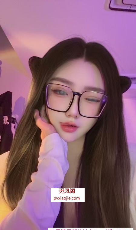 普陀颜值小女友