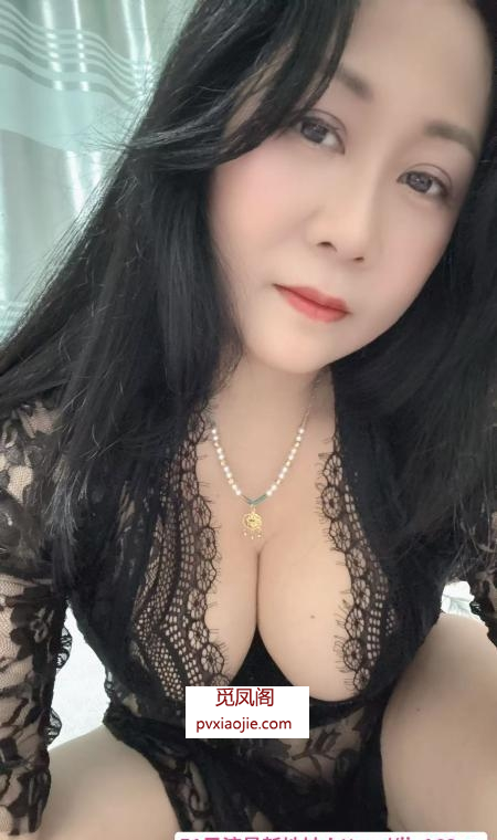 妩媚大胸萝莉少妇