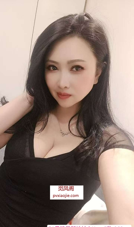 南门第一骚佳佳