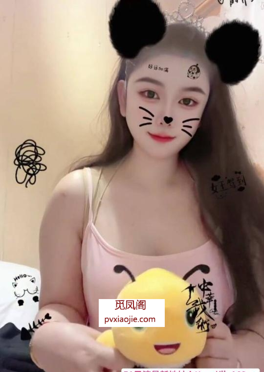 二刷福田巨乳御姐佩奇