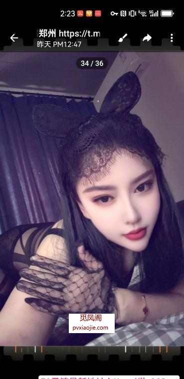 美艳长腿小姐姐