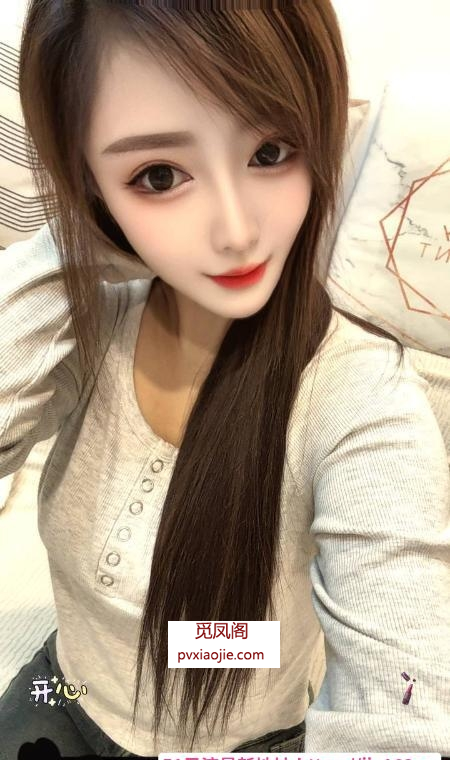 禅城区大奶骚晴天