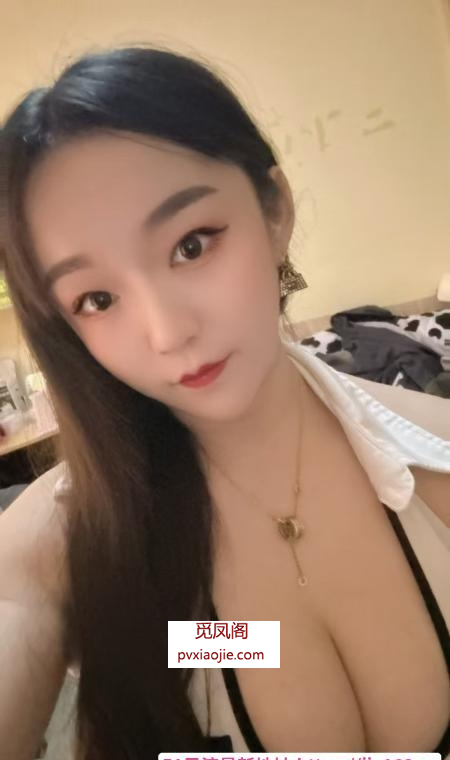 汉口性感大胸梦梦