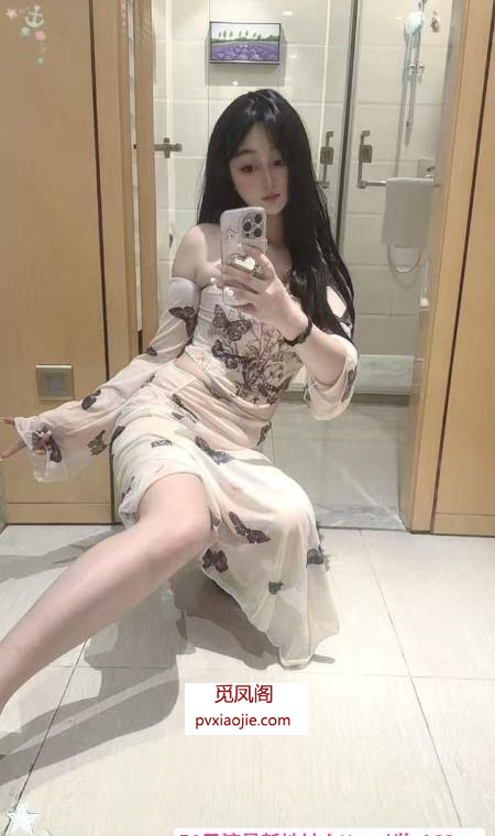 龙华蜂腰辣妹苏漫