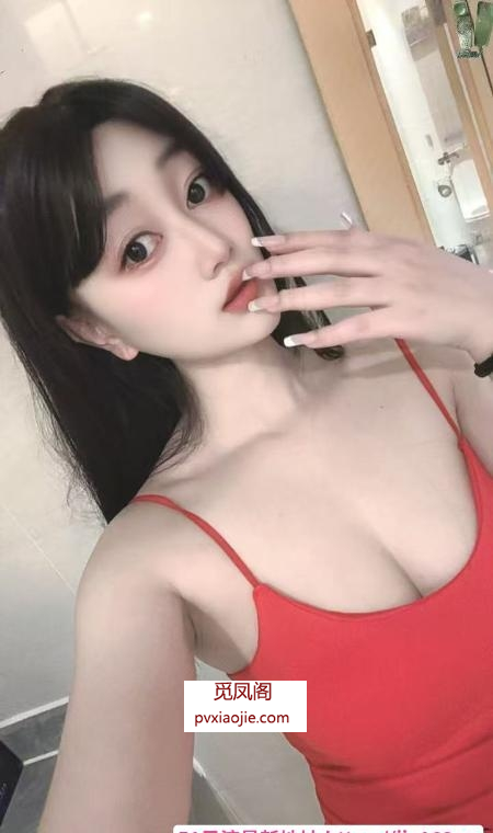 龙华蜂腰辣妹苏漫