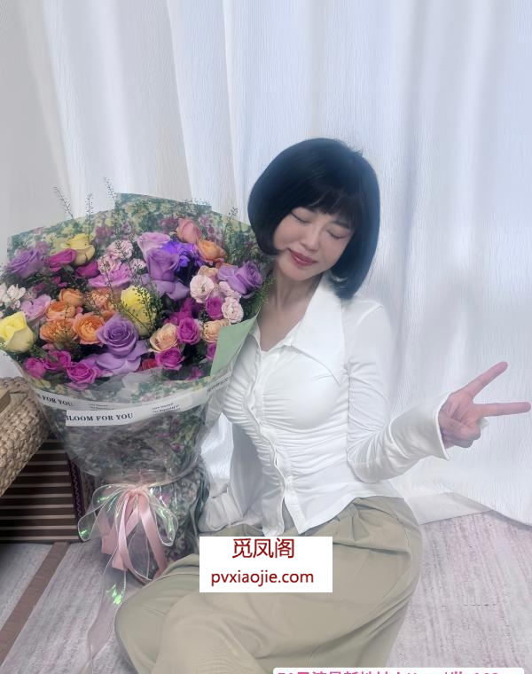 真实体验莞式尤尤