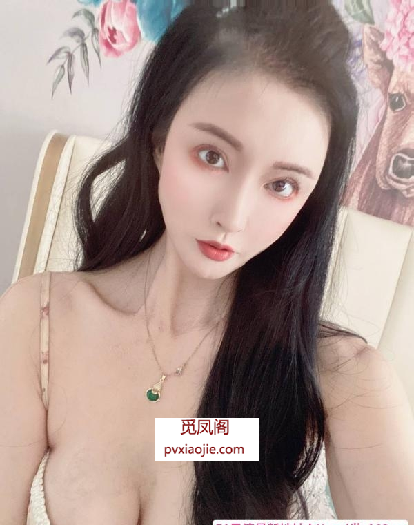 胸又大又软的大长腿