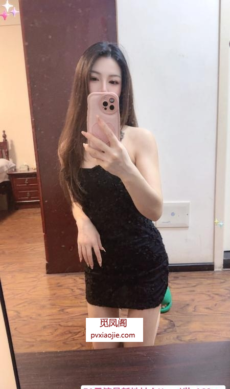 汉阳气质美女娜娜