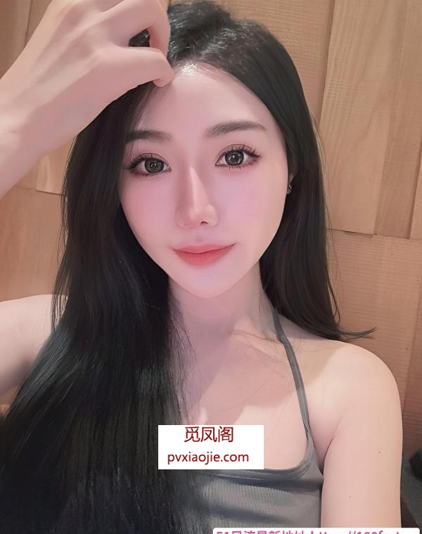 新市区美女婷婷