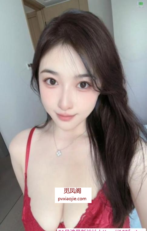 小店性感御姐夏夏