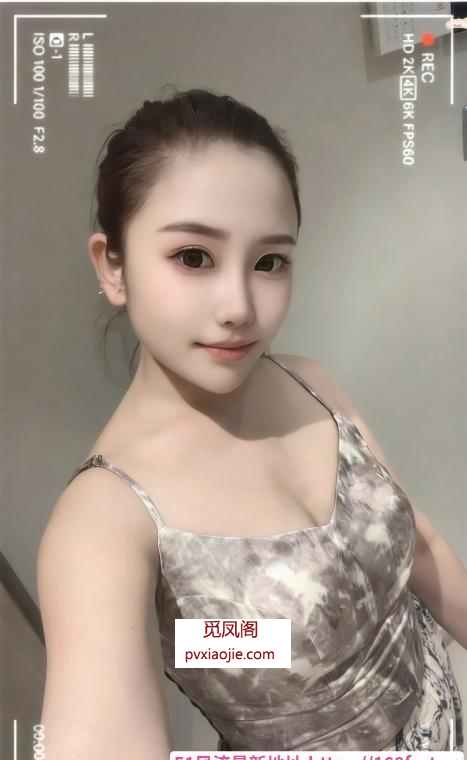 骚上天大奶御姐潇潇