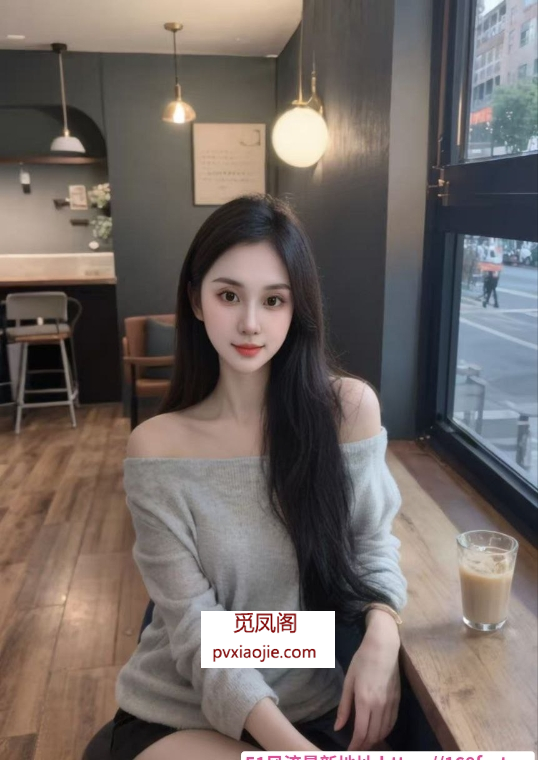 金水区情趣御姐知梦